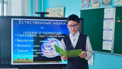 Дебаты на тему 